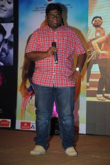 Maine Pyar Kiya Audio Launch